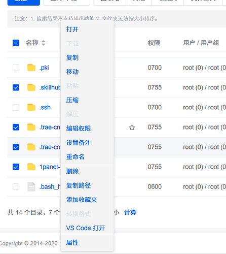 screenshot-20260929-104333