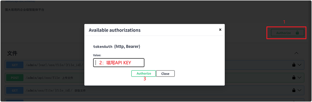 MaxKB V2 上传文件接口 - MaxKB - 社区论坛 - FIT2CLOUD 飞致云