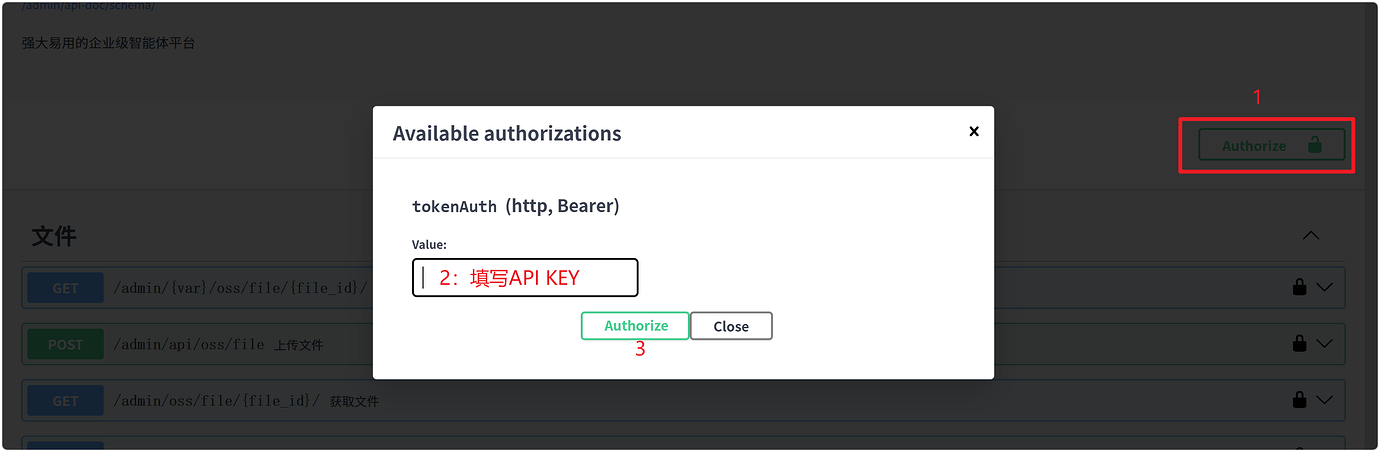 MaxKB V2 上传文件接口 - MaxKB - 社区论坛 - FIT2CLOUD 飞致云