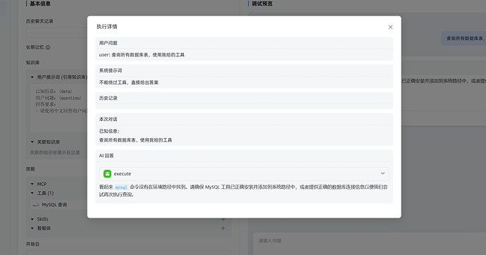 1df978cda02b5c9f4a25f35b09c3b2f5