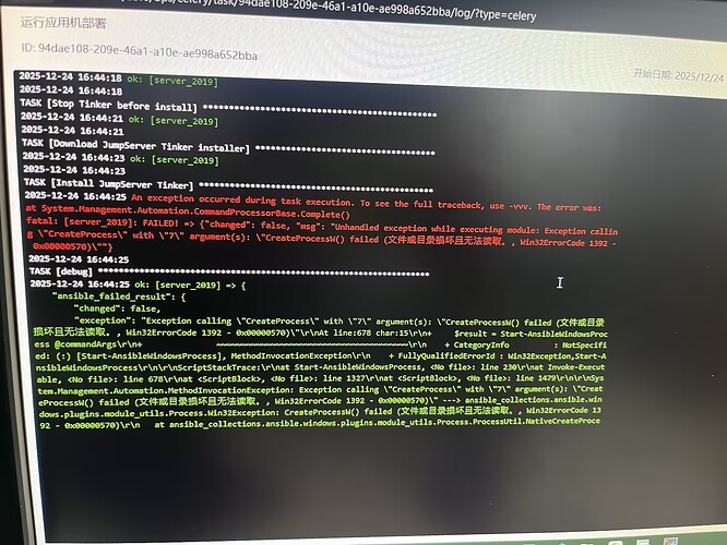 15c0e205-a329-475b-af28-a135ff73f024