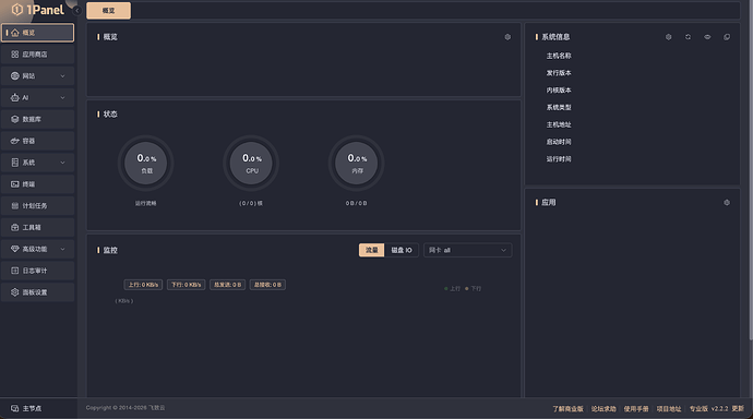 Screenshot 2026-06-18 at 7.08.03 PM