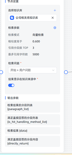 wechat_2025-08-17_201704_770