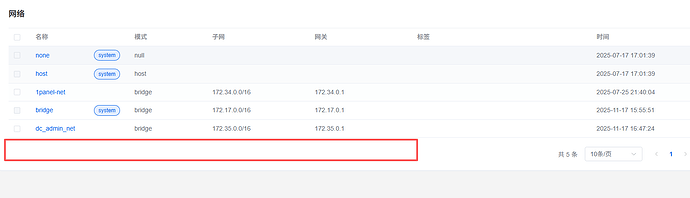 微信图片_2025-11-19_104353_575
