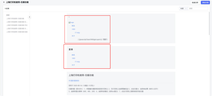 QQ_1756784882175