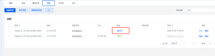 图7