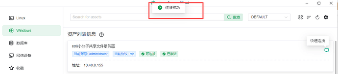 6e95288b6a830f11177ed8a60fa3ae84