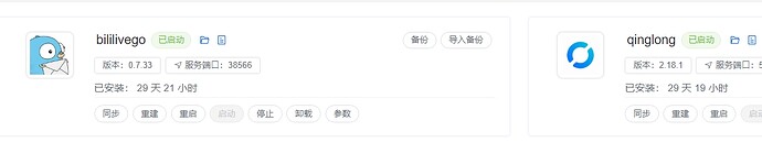 屏幕截图_18-2-2025_75116_colude.icu