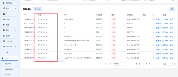 QQ20250416-215639