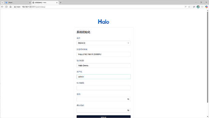 halo-setup.png|100%x100%