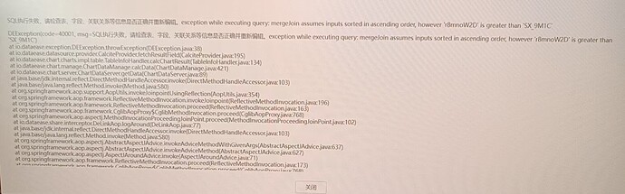 mmexport1753155561903