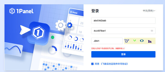 5725e5db-8f0c-45bf-904a-4a116dce290f