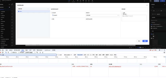 微信图片_20260316083238_5_1042