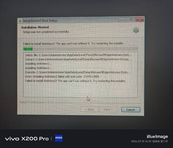 微信图片_20260210163137_337_2