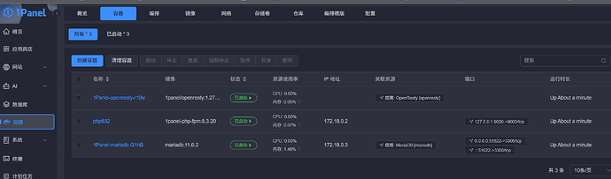 QQ20250726-153122