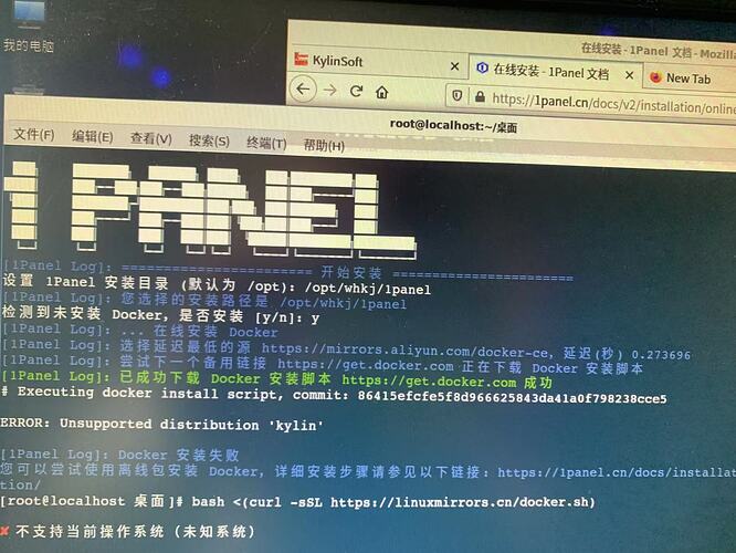 微信图片_20251018174939