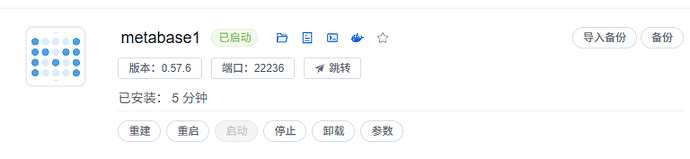 屏幕截图 2025-12-12 145622