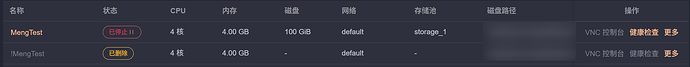 QQ20260915-025611