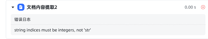 68957d53766ce5a1e63d452884244050