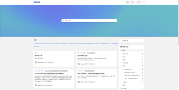 QQ_1756784491831