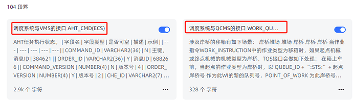 微信图片_20250220211418