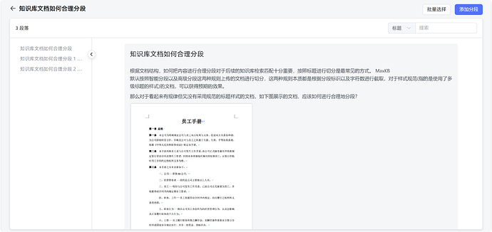QQ_1756784131598