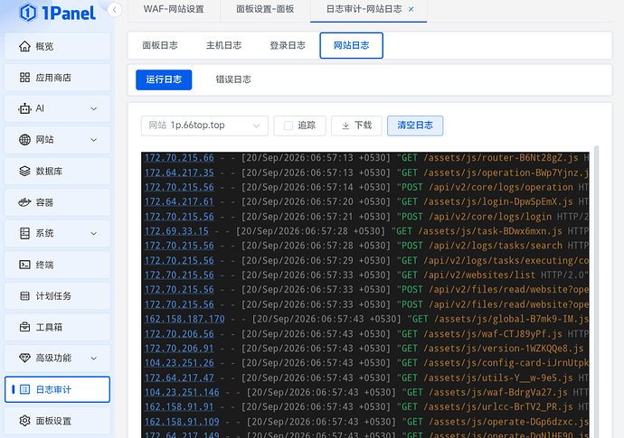 Screenshot_20260920_143332