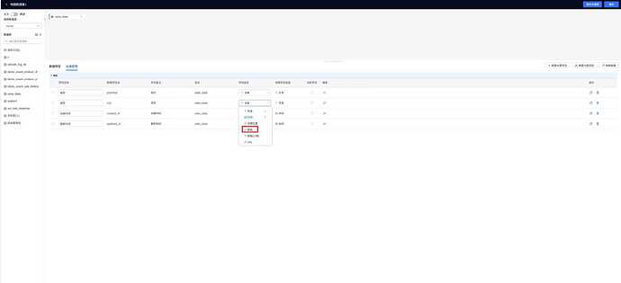 2ffa61189a6a3ae4aa629feda6145fc5