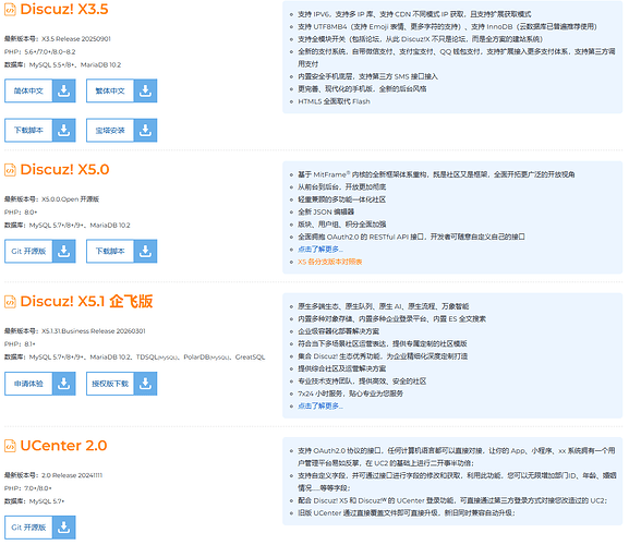 ScreenShot_2026-04-02_155834_312