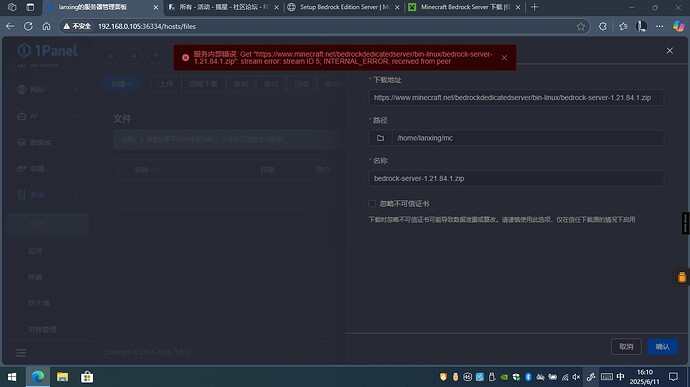 SharedScreenshot