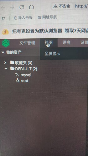 2f2c970d0eeac4700bd36805ebbb7209