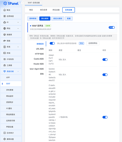 Screenshot_20260920_142813