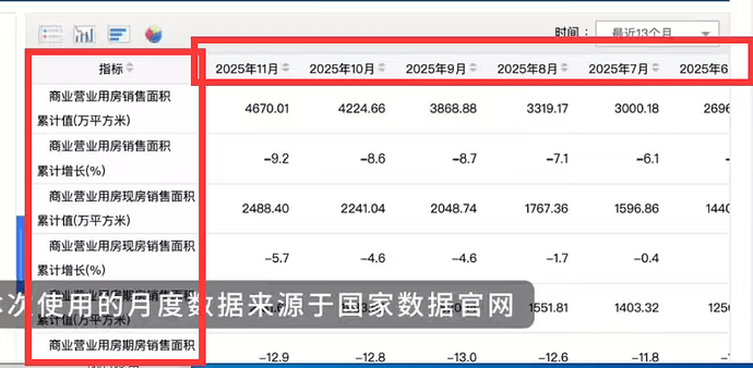mmexport1769601435449