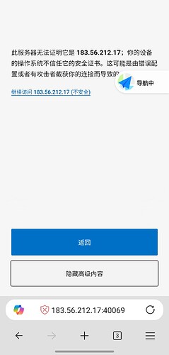 Screenshot_20250925075135