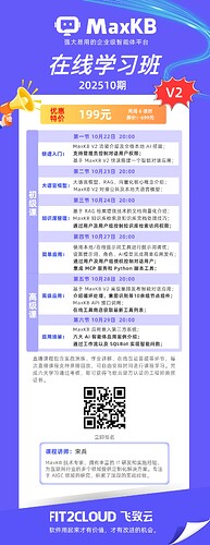 1b1125b0bcff4ccac6e38a777cc4a2fb