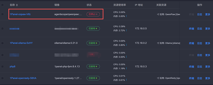 ScreenShot_2026-04-18_164620_894