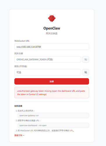 微信图片_20260318102302_38_4-9