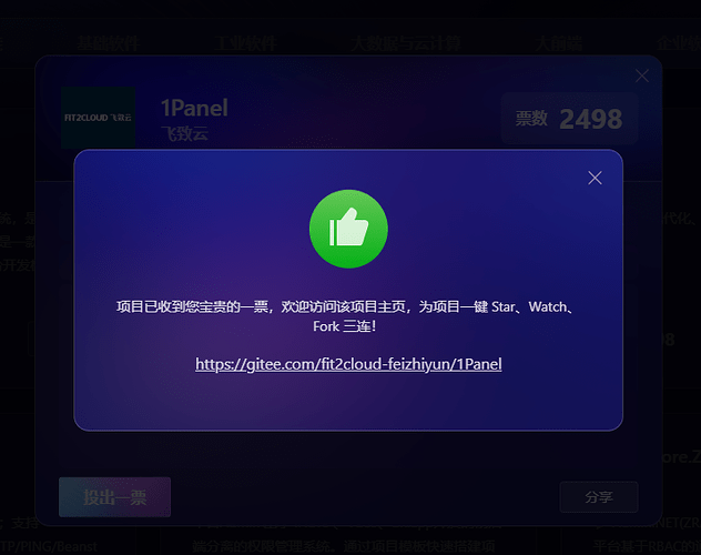 Clipboard - 2026-01-08 17.40.37