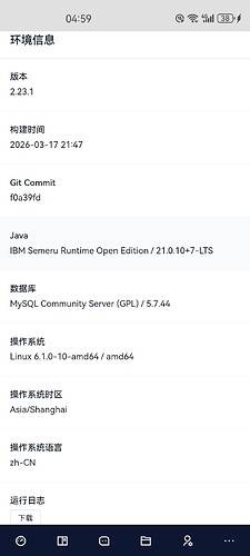 Screenshot_20260406_045923_com.microsoft.emmx