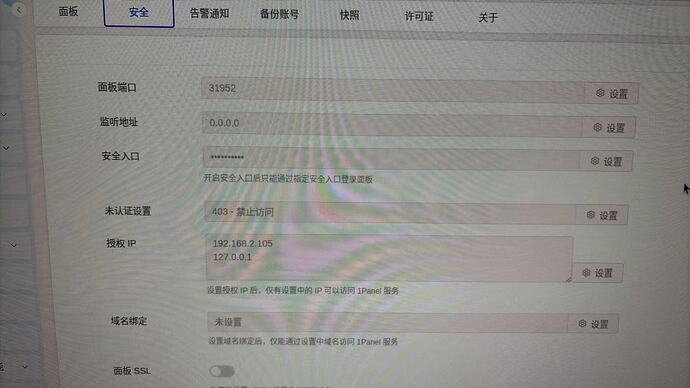 微信图片_20260522111557_184_7