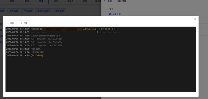 企业微信截图_87da01d6-2b21-4a00-9e47-f2ddf024ee5b