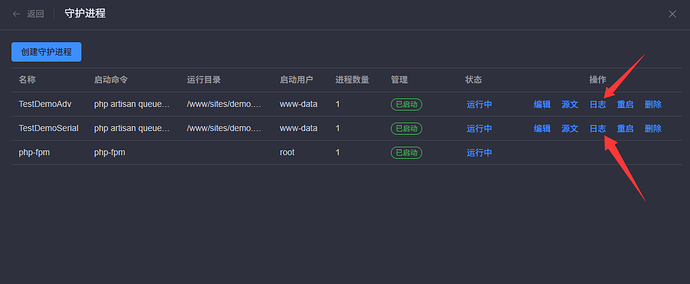 QQ20250601-143639