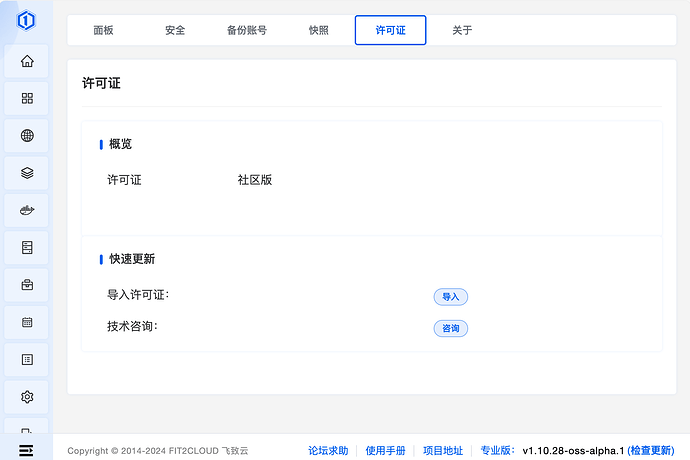 QQ_1742872017017