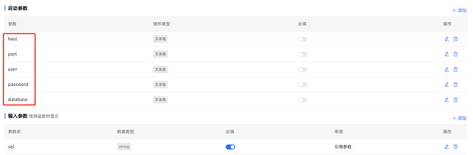 微信图片_20250623185928