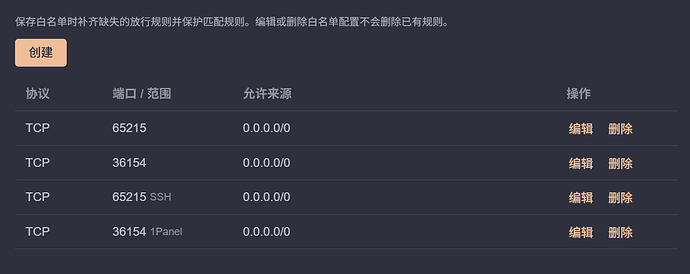 QQ20261016-164547