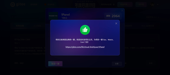 f2b0c5d8-83f9-4681-ac52-680d5fc8d50f