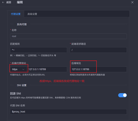 Snipaste_2026-03-19_11-06-16