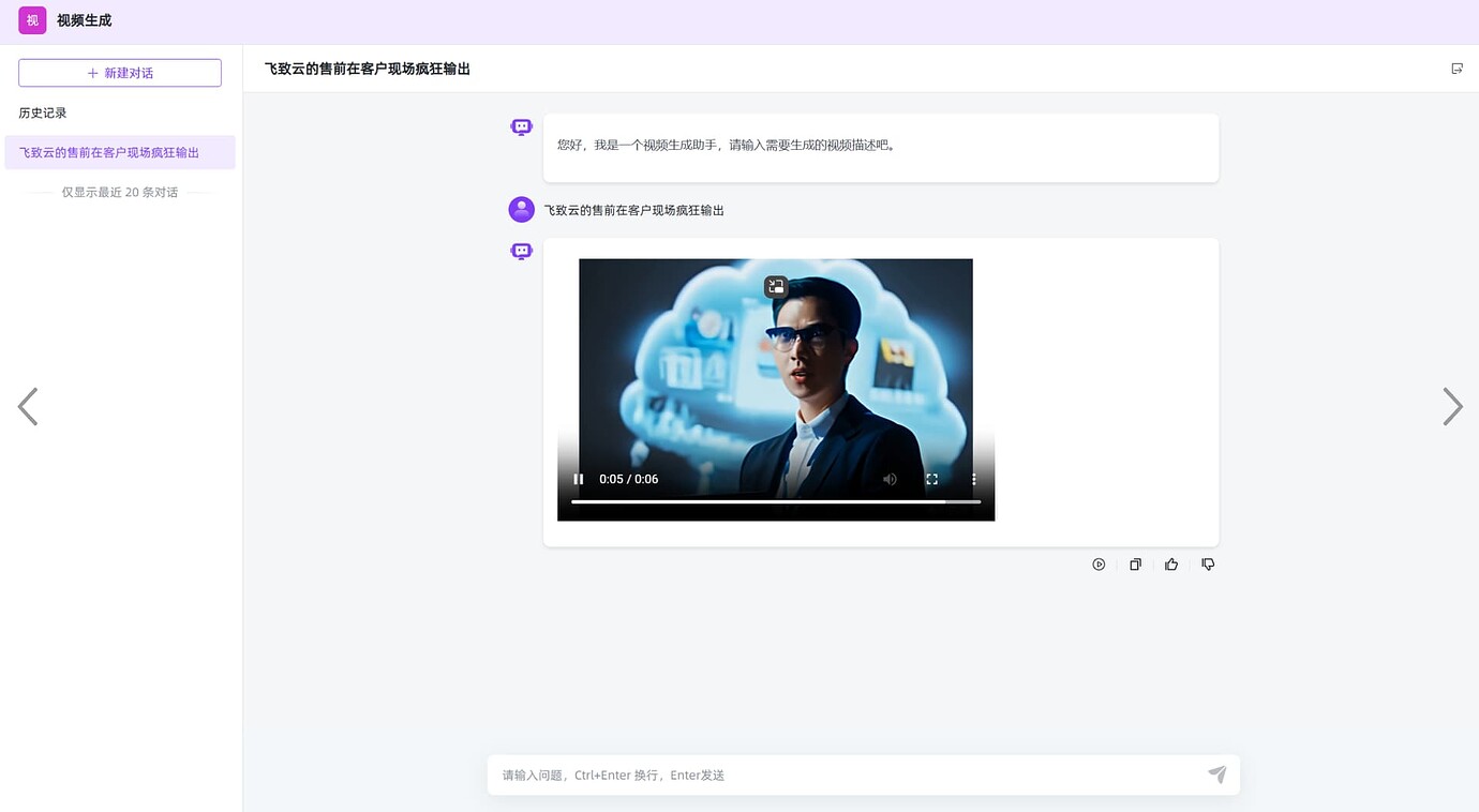 MaxKB 函数库使用分享 - MaxKB - 社区论坛 - FIT2CLOUD 飞致云