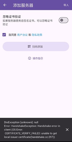 IMG_20260101_1631509f5616c9020dd0ac