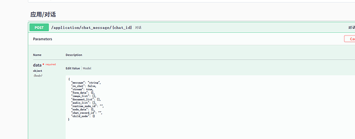 Snipaste_2025-12-25_14-36-33